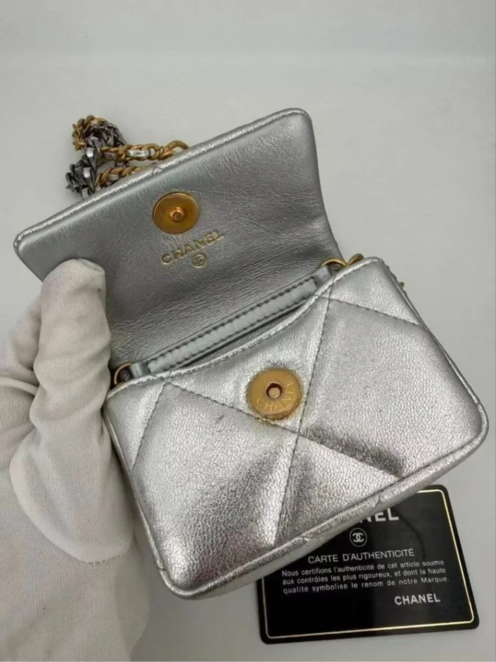 CHANEL this authentic